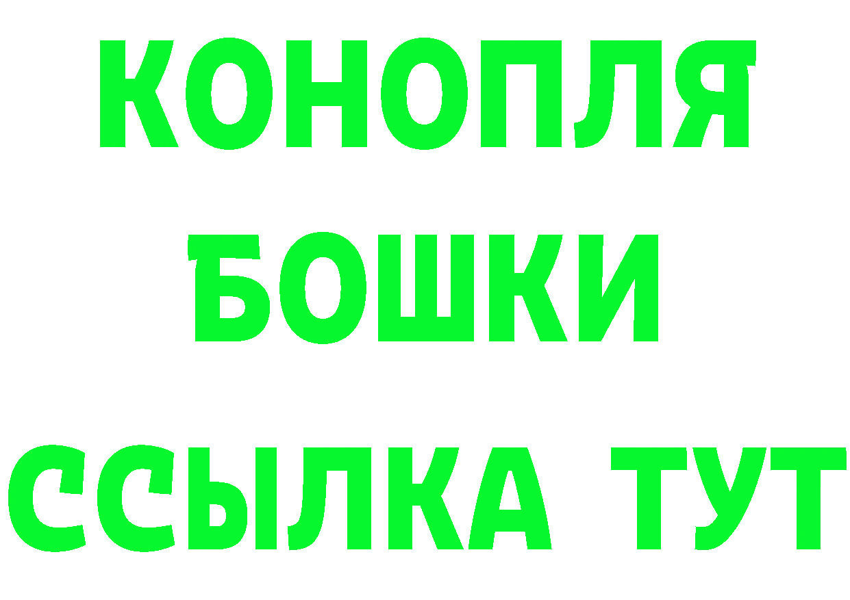 ЭКСТАЗИ Cube зеркало маркетплейс мега Биробиджан