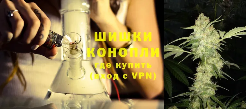 kraken зеркало  Биробиджан  Марихуана SATIVA & INDICA 